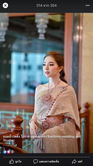 ชุดไทยเจ้าสาว ชุดไทยจักรพรรดิ์ เช่าที่แบมบี้ เวดดิ้ง ห้วยขวาง